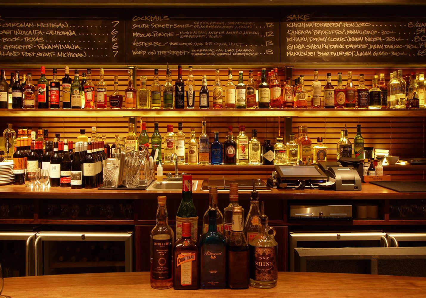 Serpico Restaurant