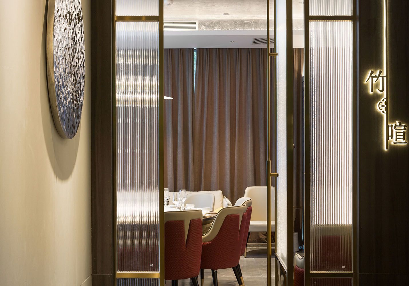 Xiyuan Restaurant