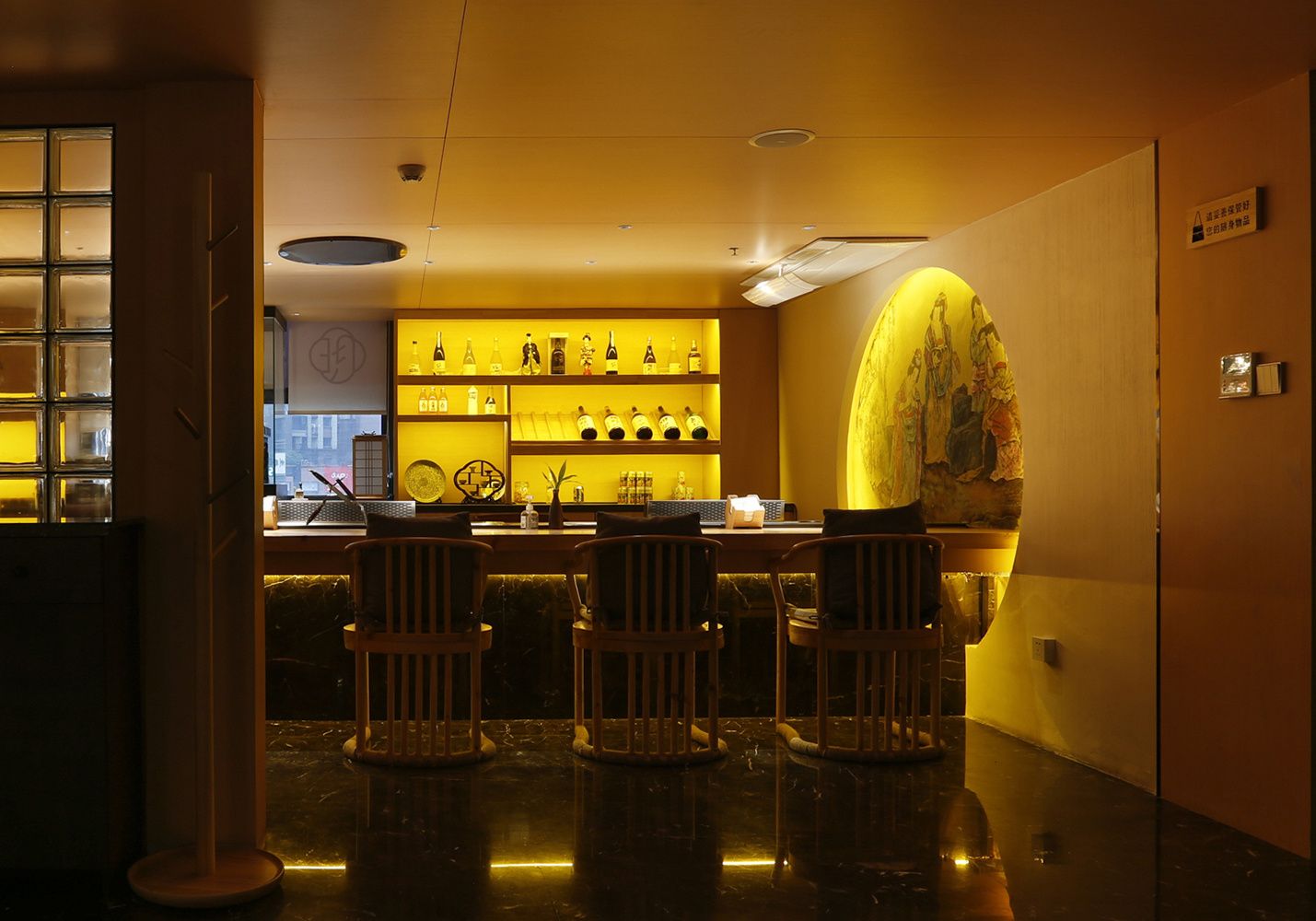 Xiyue Kaiseki