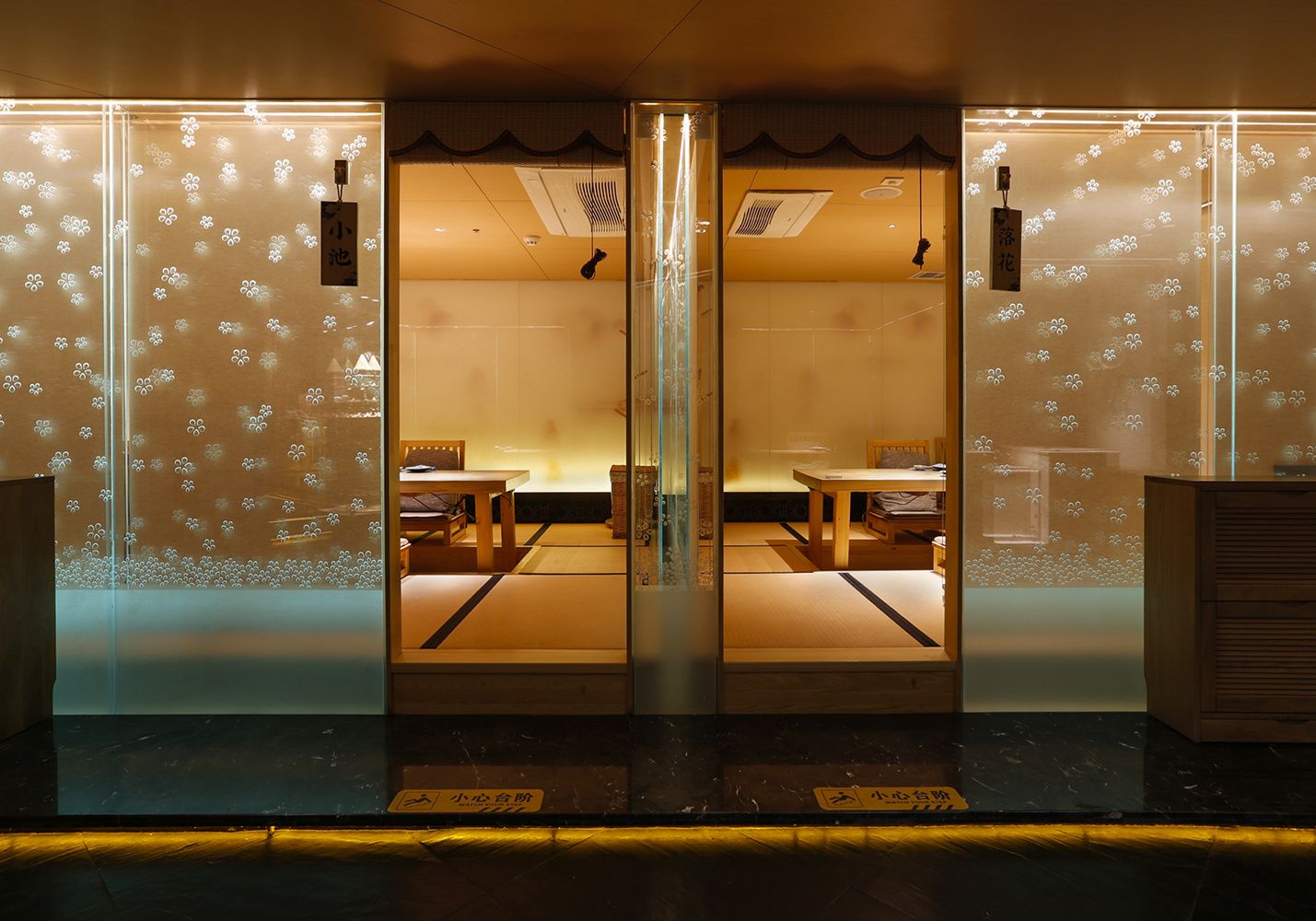 Xiyue Kaiseki