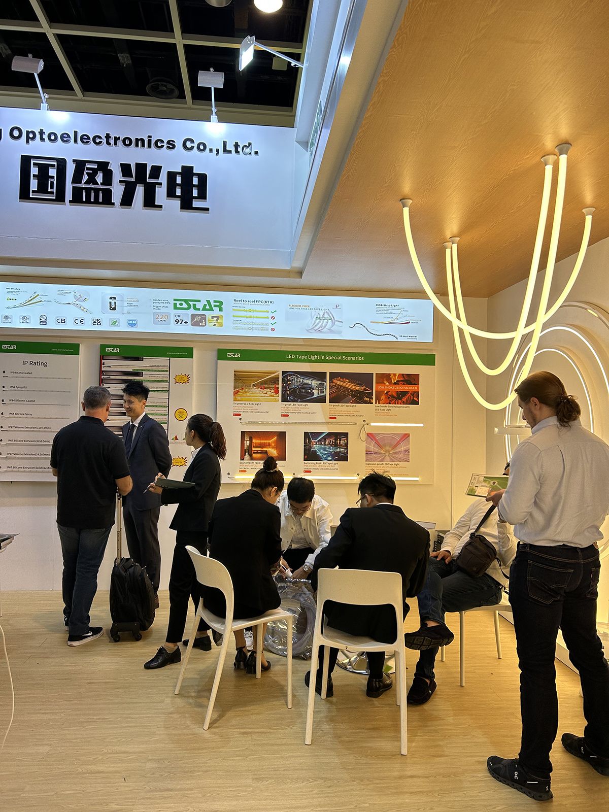 Hongkong Internation Lighting fair-Spring Edition
