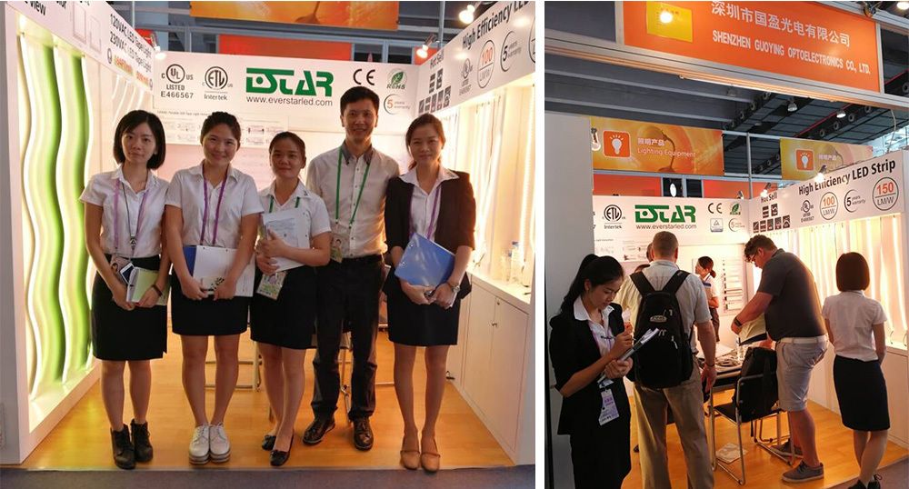 2017 The 122th Canton Fair