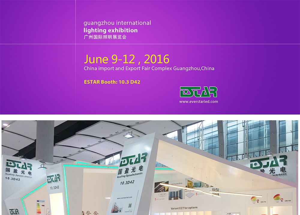 2016 GuangZhou International Lighting Exhibition (GUANGZHOU)