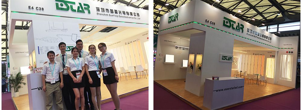 2016 Shanghai New International Expo Centre (SNIES)