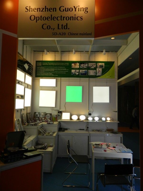HongKong International Lighting Fair(Autumn Edition)