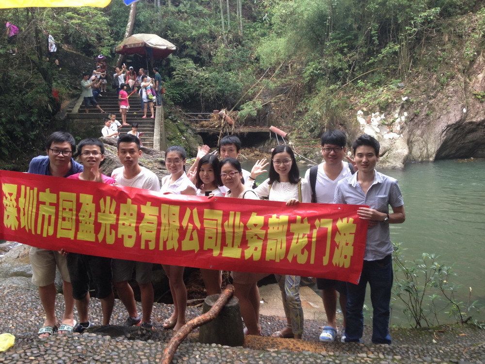 Tourist in Longmen,Huizhou-Sales Dept.