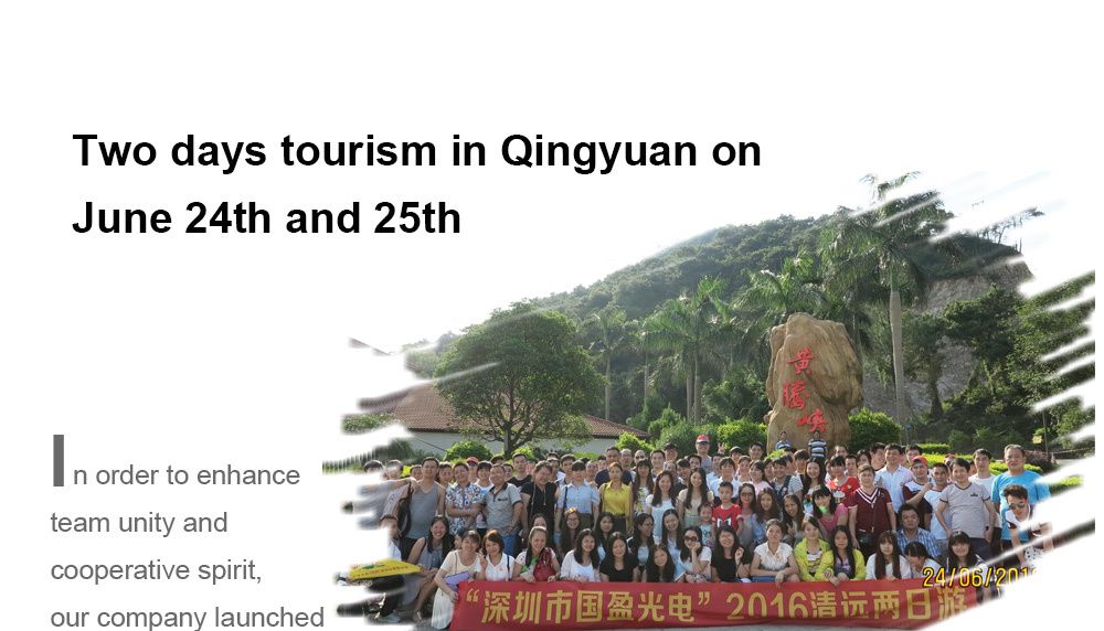 Tourism in Qingyuan