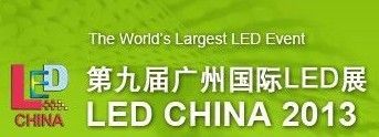 LED CHINA 2013