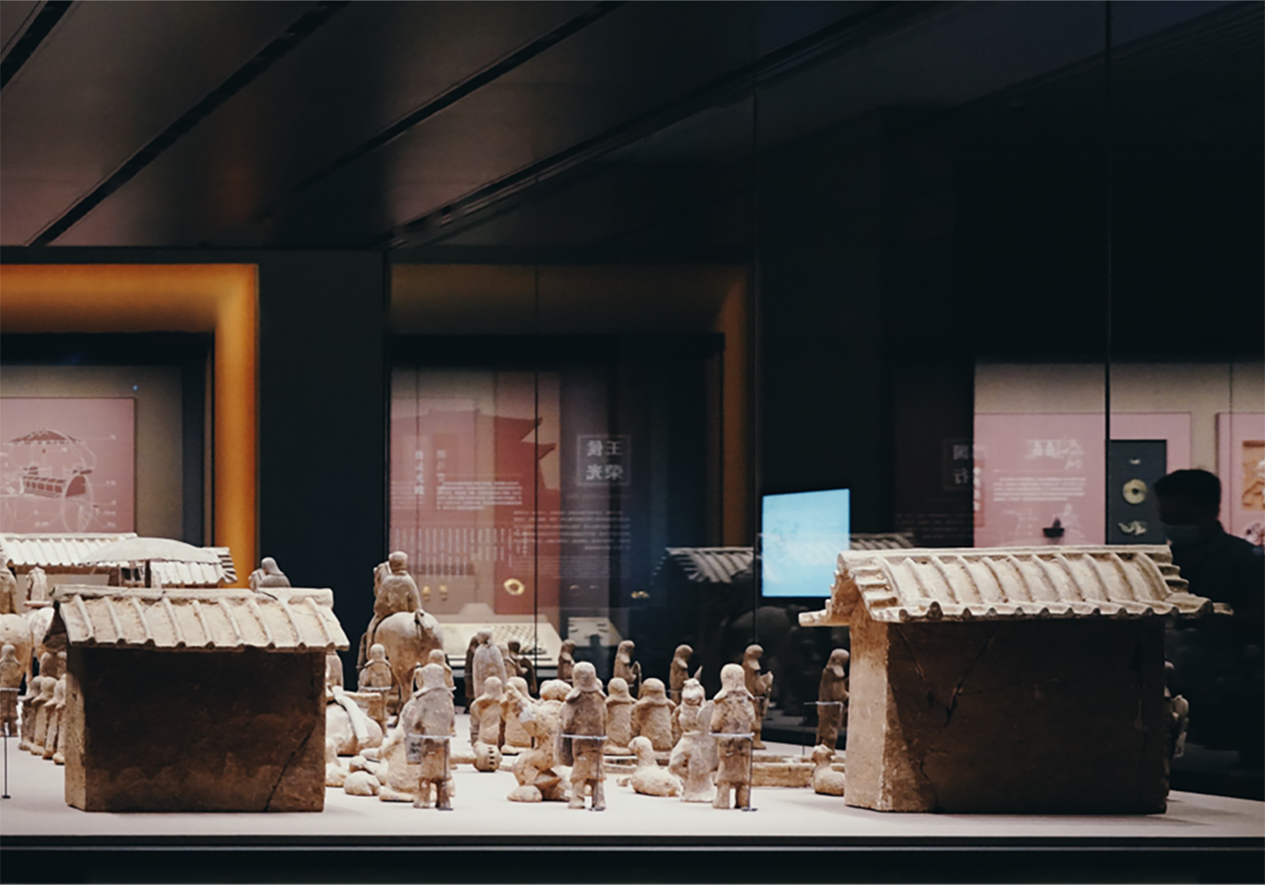 Shandong Provincial Museum General History Museum