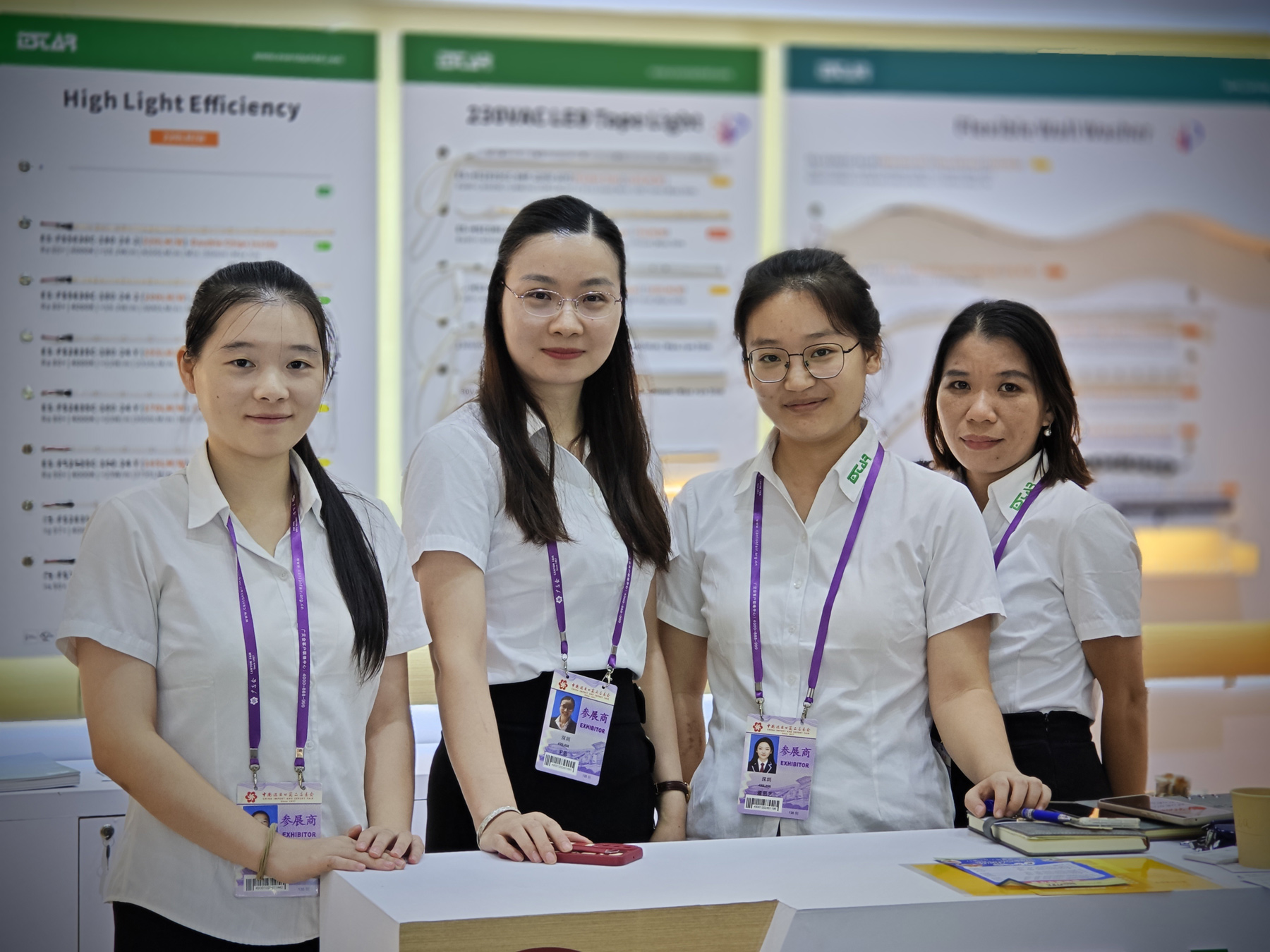 136th Canton Fair（Autumn Edition）Phase 1 Lighting