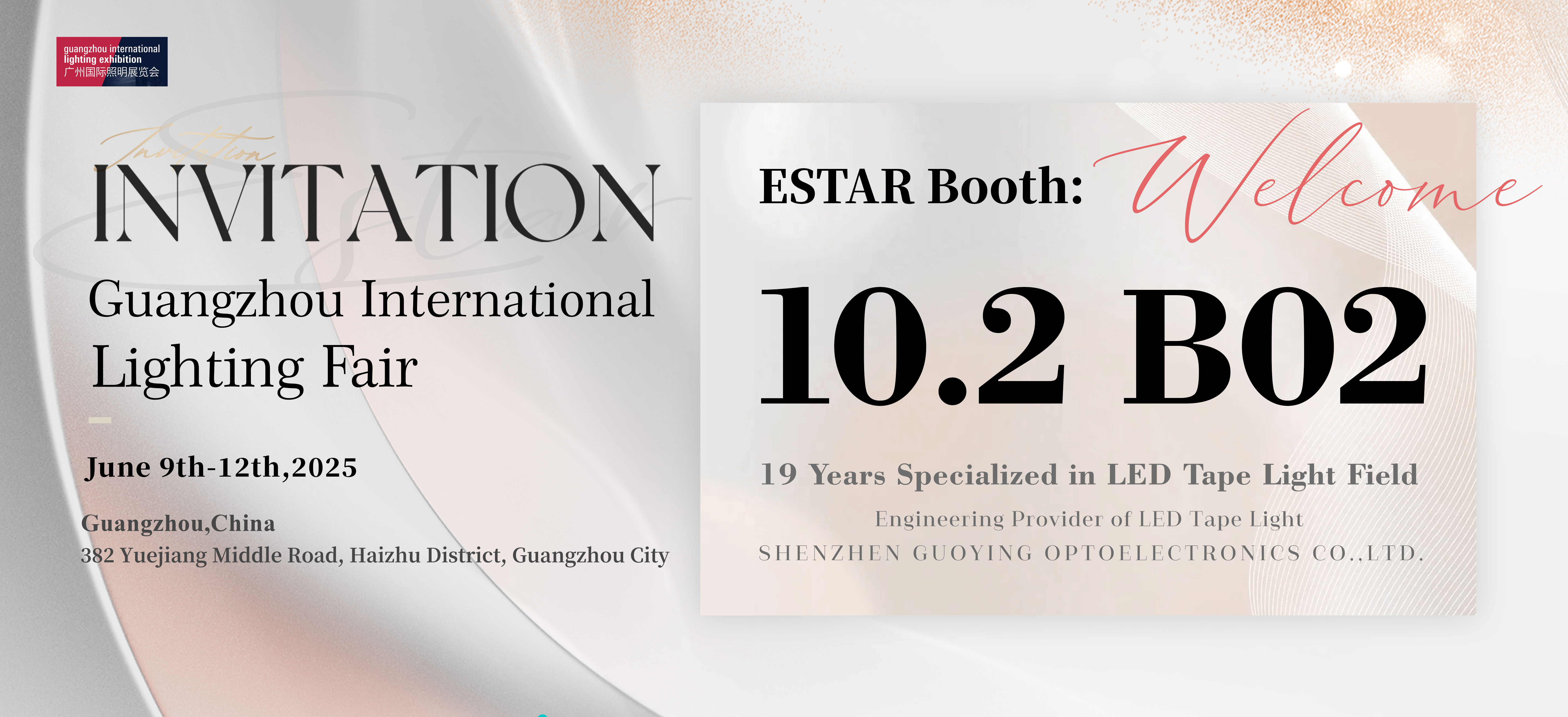 Lighting Fair