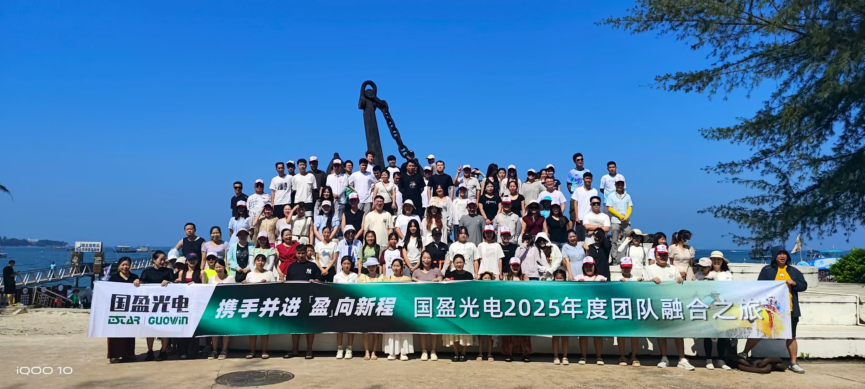 Tourism in Huidong,Huizhou