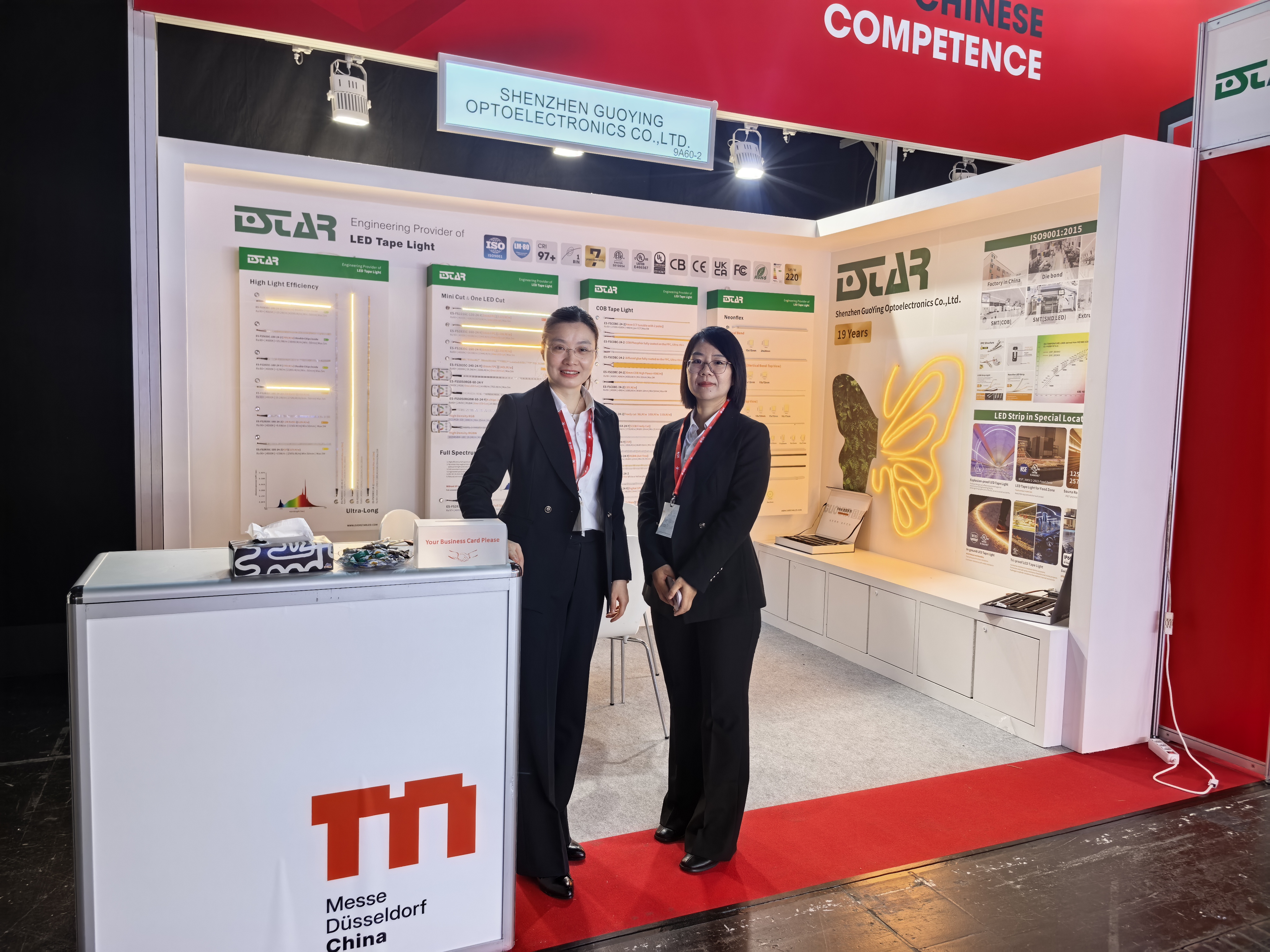 EuroShop The GLOBAL RETAIL FESTIVAL