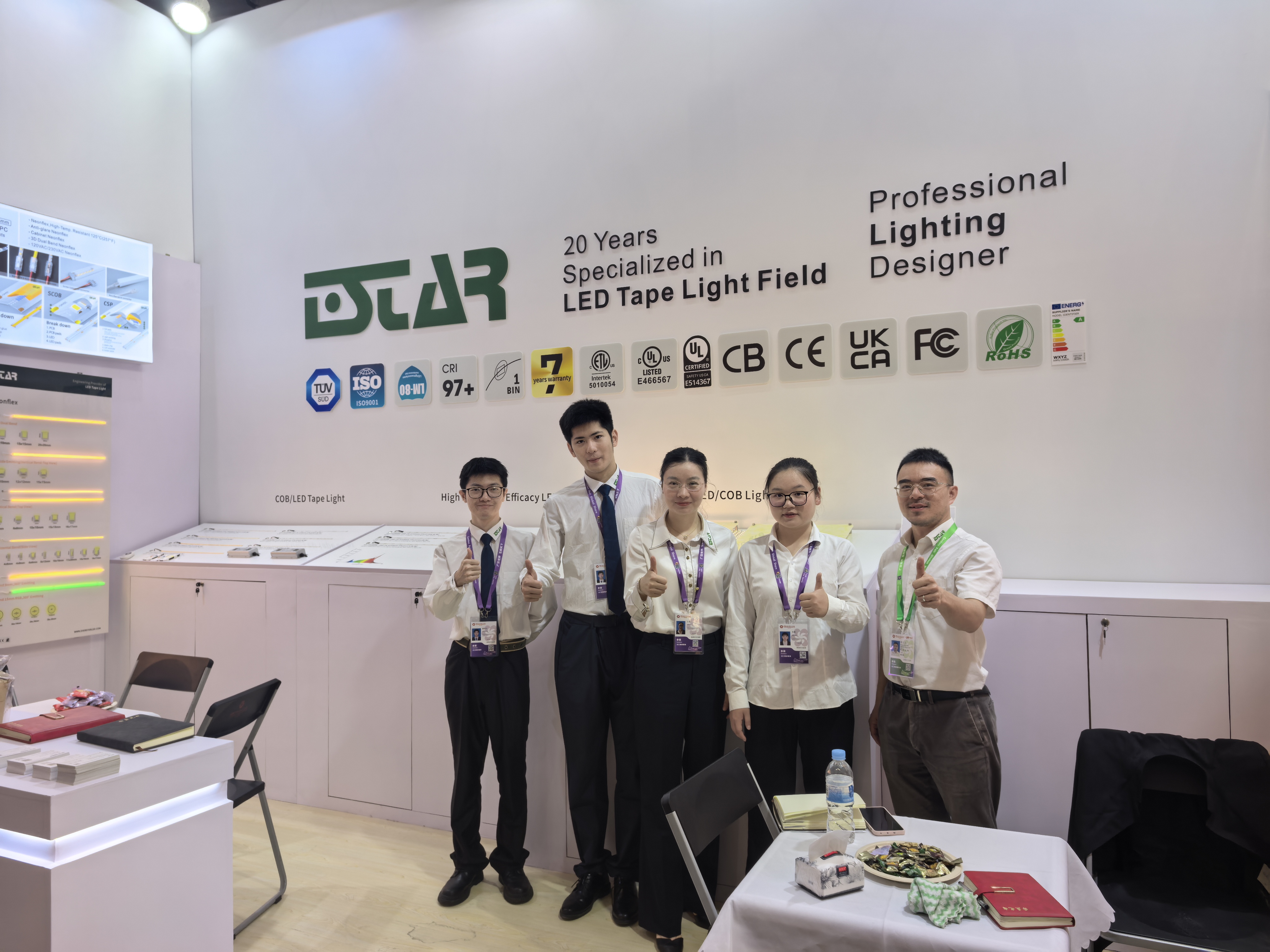 139th Canton Fair（Spring Edition）Phase 1 Lighting