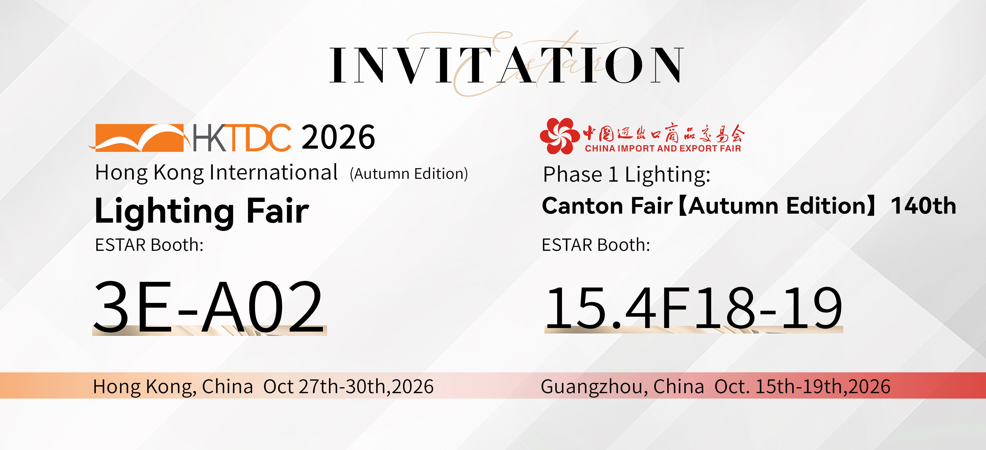 INVITATION